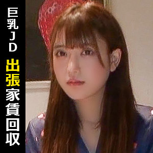 シオリ アイキャッチ画像 【【AVフル視聴】】