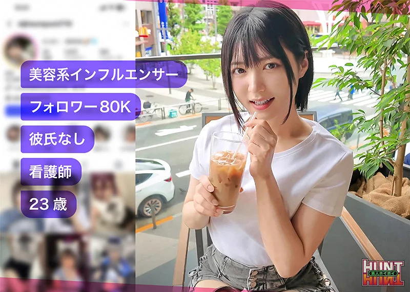 yumurin 無料サンプル画像(1) 【【AVフル視聴】】