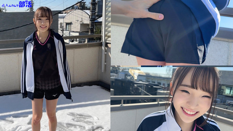 りなちゃん 無料サンプル動画画像(2) 【【AVフル視聴】】
