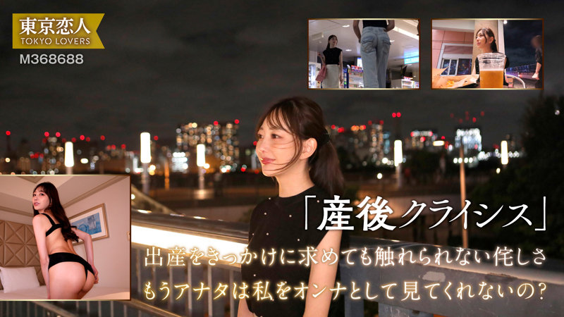 青山ななみ 無料サンプル動画画像(1) 【【AVフル視聴】】