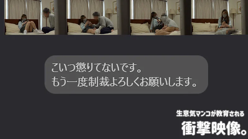 RIHO 2 無料サンプル画像(1) 【【AVフル視聴】】